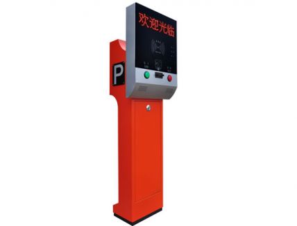 JH-3