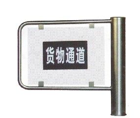 JH-1